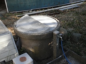 井戸1